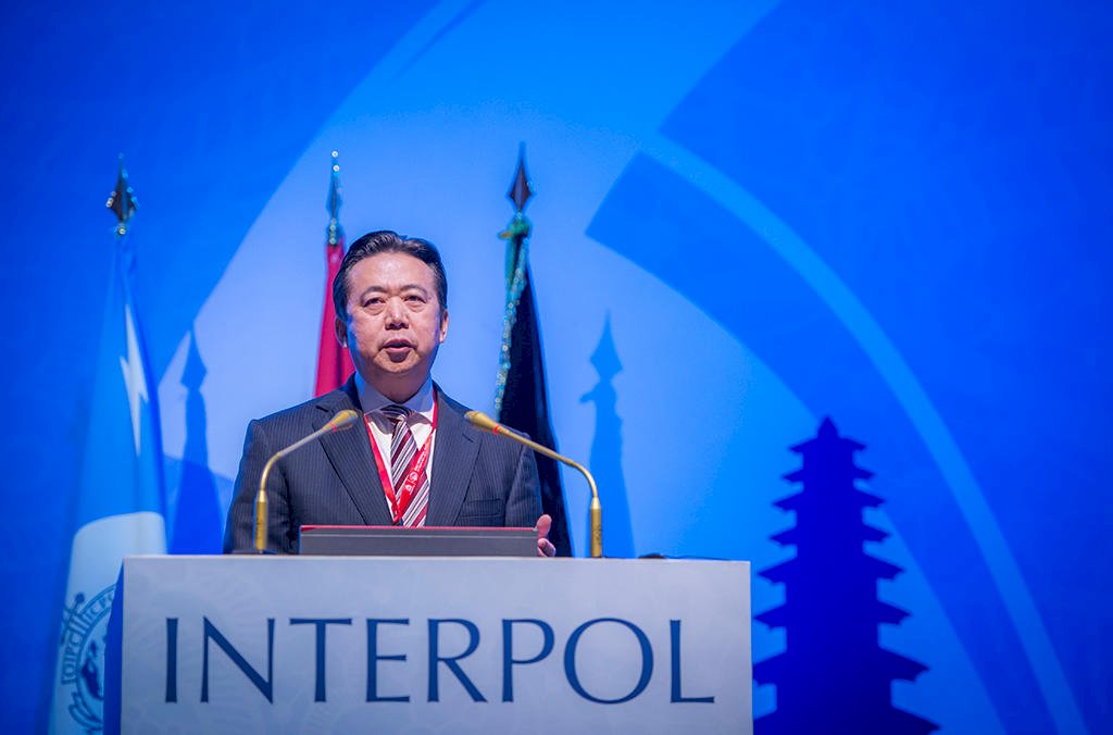 Interpol中國主席失蹤 法國展開調查