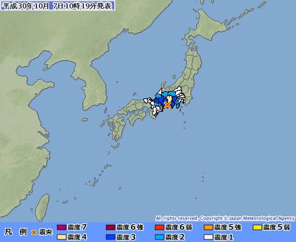 日本愛知縣規模5.1地震 無海嘯威脅