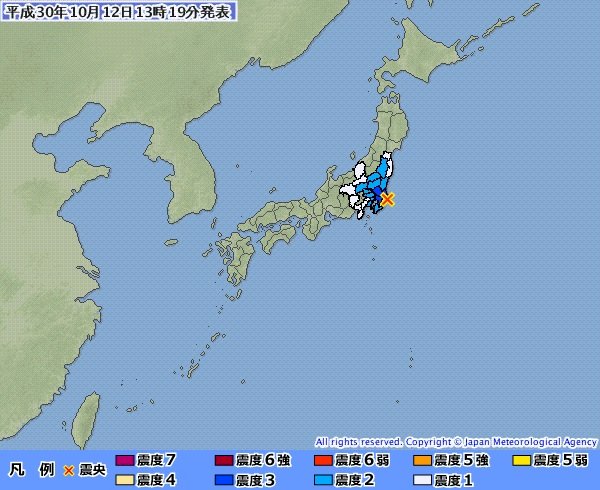 日本千葉規模5.3地震 無海嘯威脅