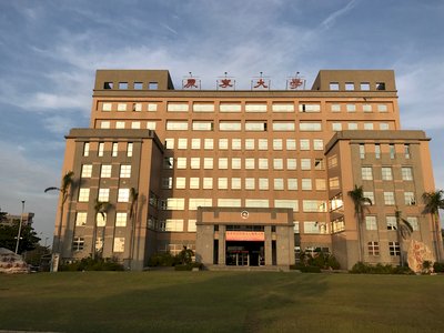康寧大學將申請改制為專科學校 創台灣首例