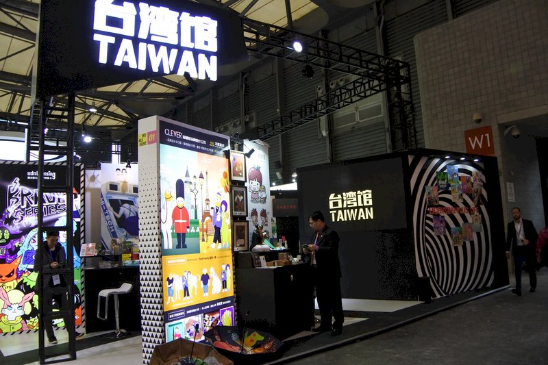 台灣品牌登上海授權展 用軟實力做大生意