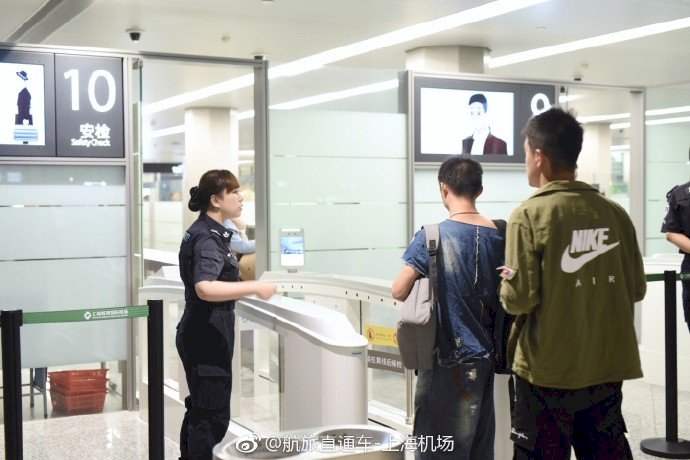 上海機場啟用臉部辨識自助登機 被指侵害隱私