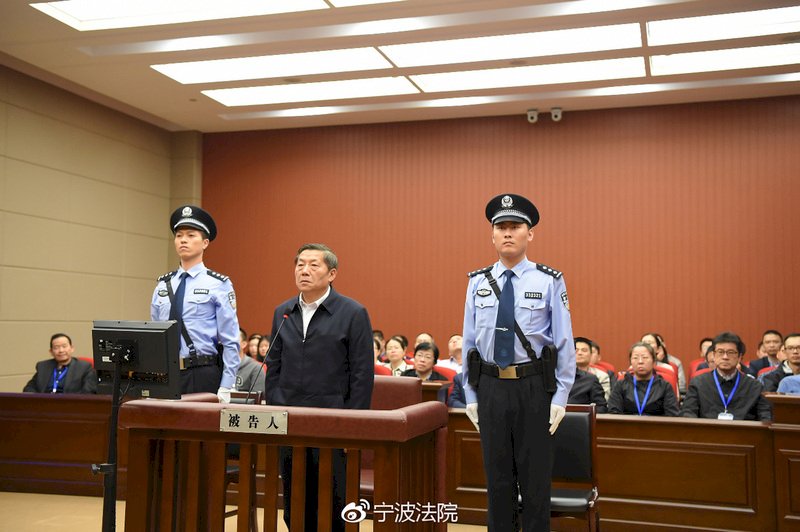 中國前網路沙皇魯煒受賄 獲刑14年