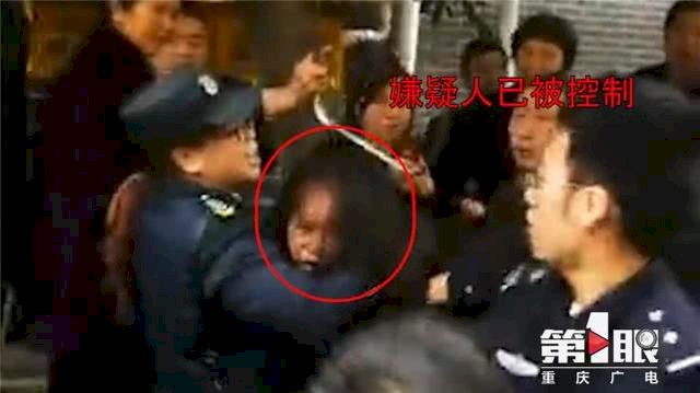 女子持菜刀攻擊重慶幼兒園 14傷