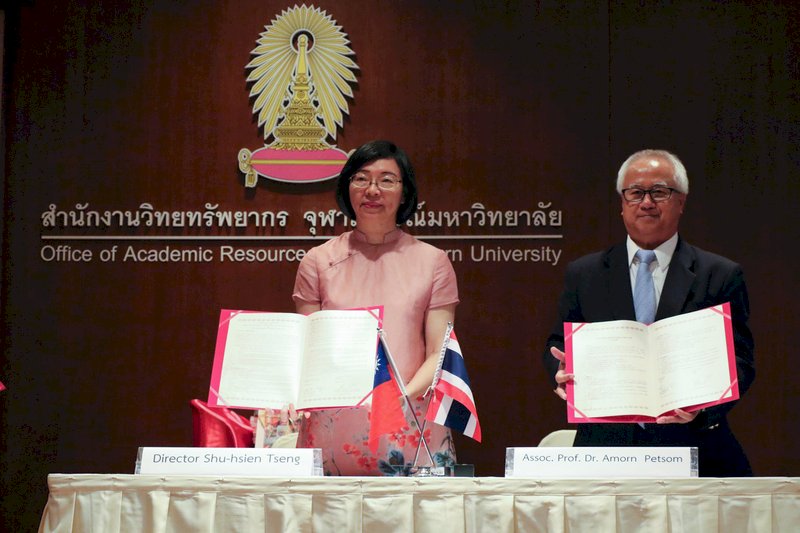 泰國首座台灣漢學資源中心啟用 具指標意義