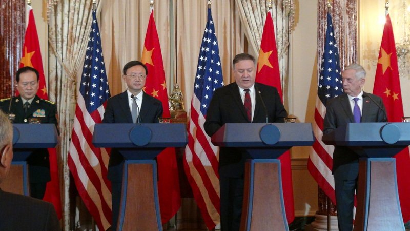 中美安全對話 中媒指緩解兩國緊張關係