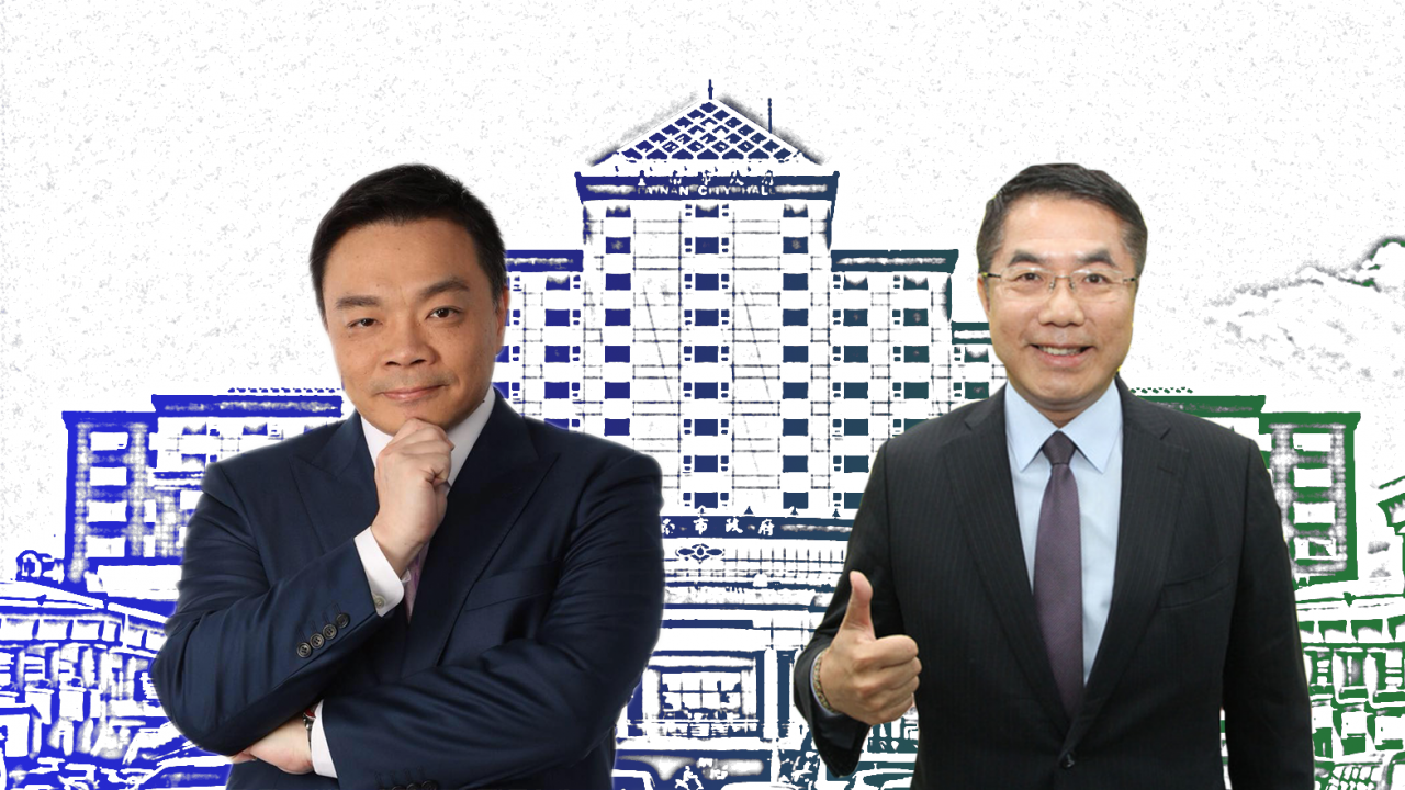 台南選戰 高思博推新廣告 黃偉哲主打城市願景