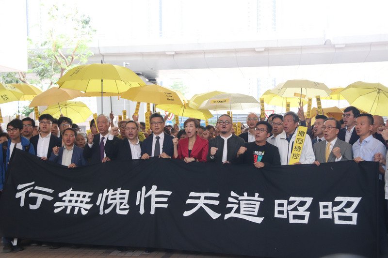 香港佔領中環與雨傘運動 一次看懂