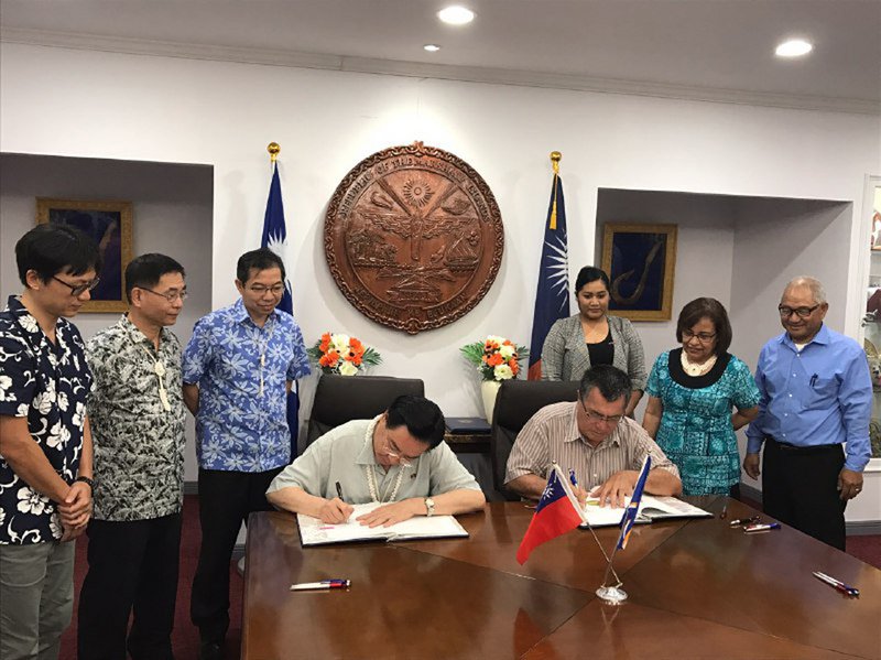 台灣與馬紹爾建交20週年 簽署二協定深化合作