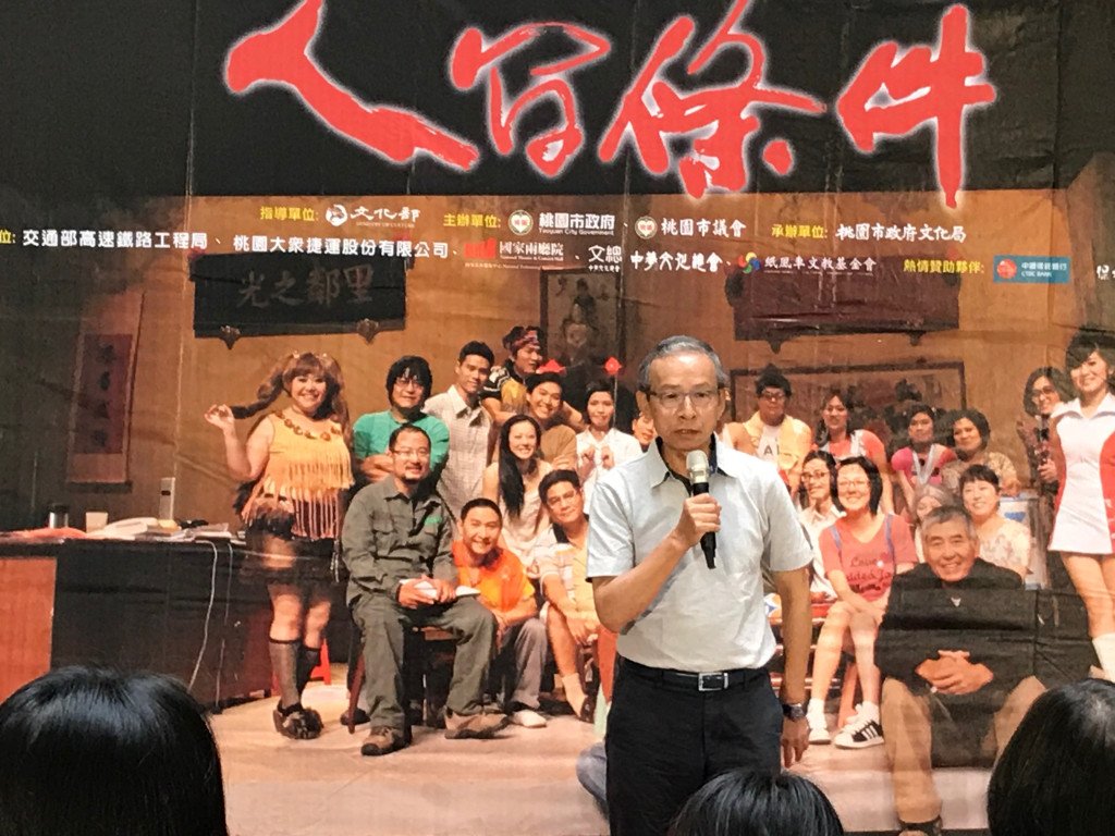 吳念真表態支持陳其邁 回應批評：台灣很小，禁不起敵意分裂！