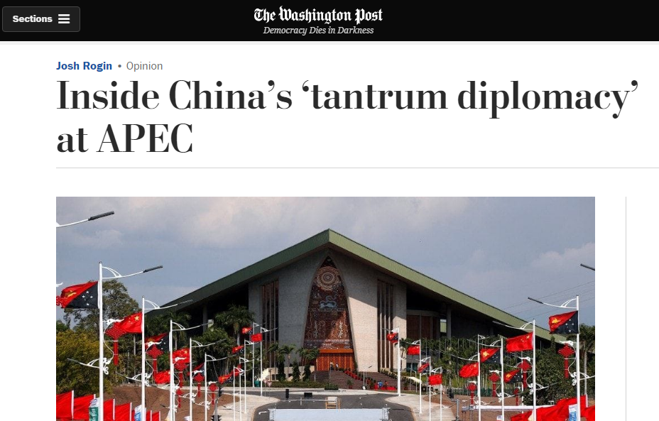 中國橫行APEC峰會 華郵：耍脾氣外交