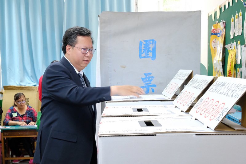 鄭文燦、陳學聖完成投票 估投票率高於上屆
