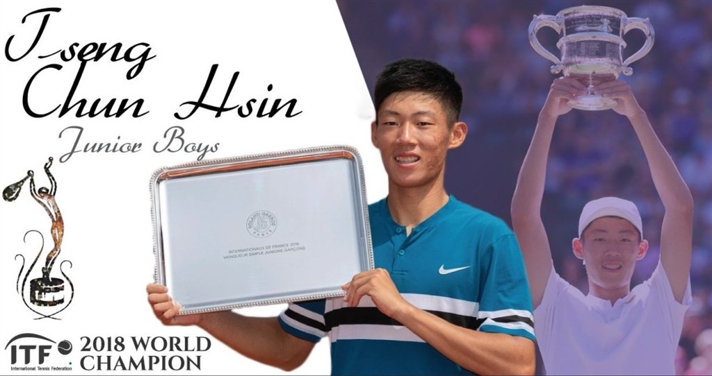 夜市球王曾俊欣 獲ITF年度青少年男子世界冠軍