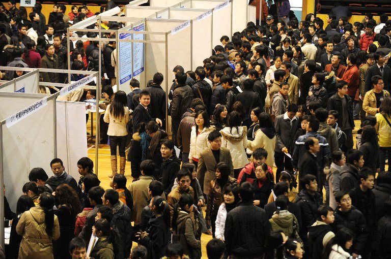 中國畢業生就業難 網路產業頻裁員仍是首選志願