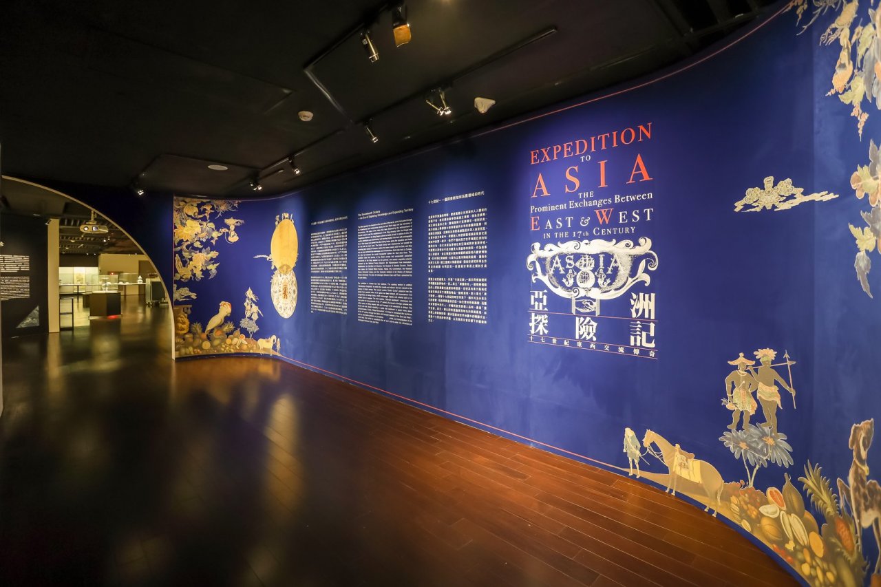17世紀東西傳奇交流故事  匯聚故宮「亞洲探險記」特展