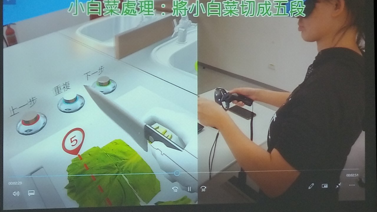 智能障礙能成廚房助手 VR科技訓練切菜刀法