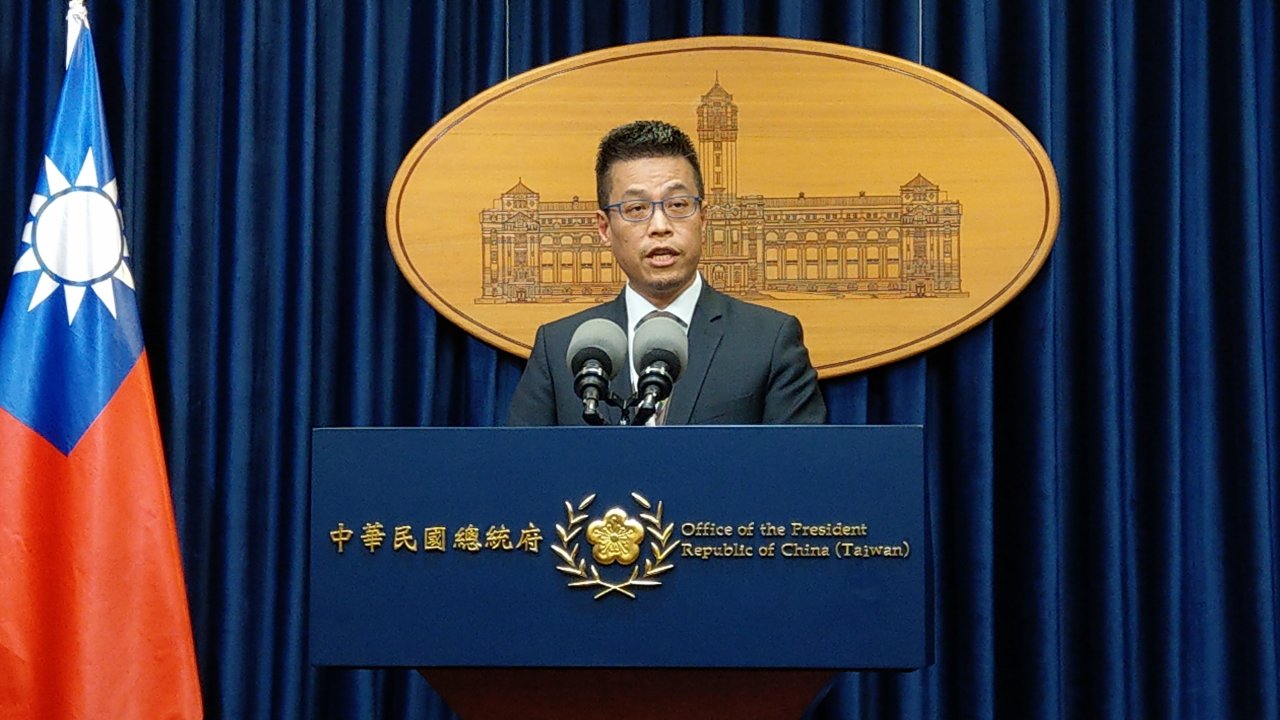 AIT籲北京停止壓迫台灣 總統府表示感謝