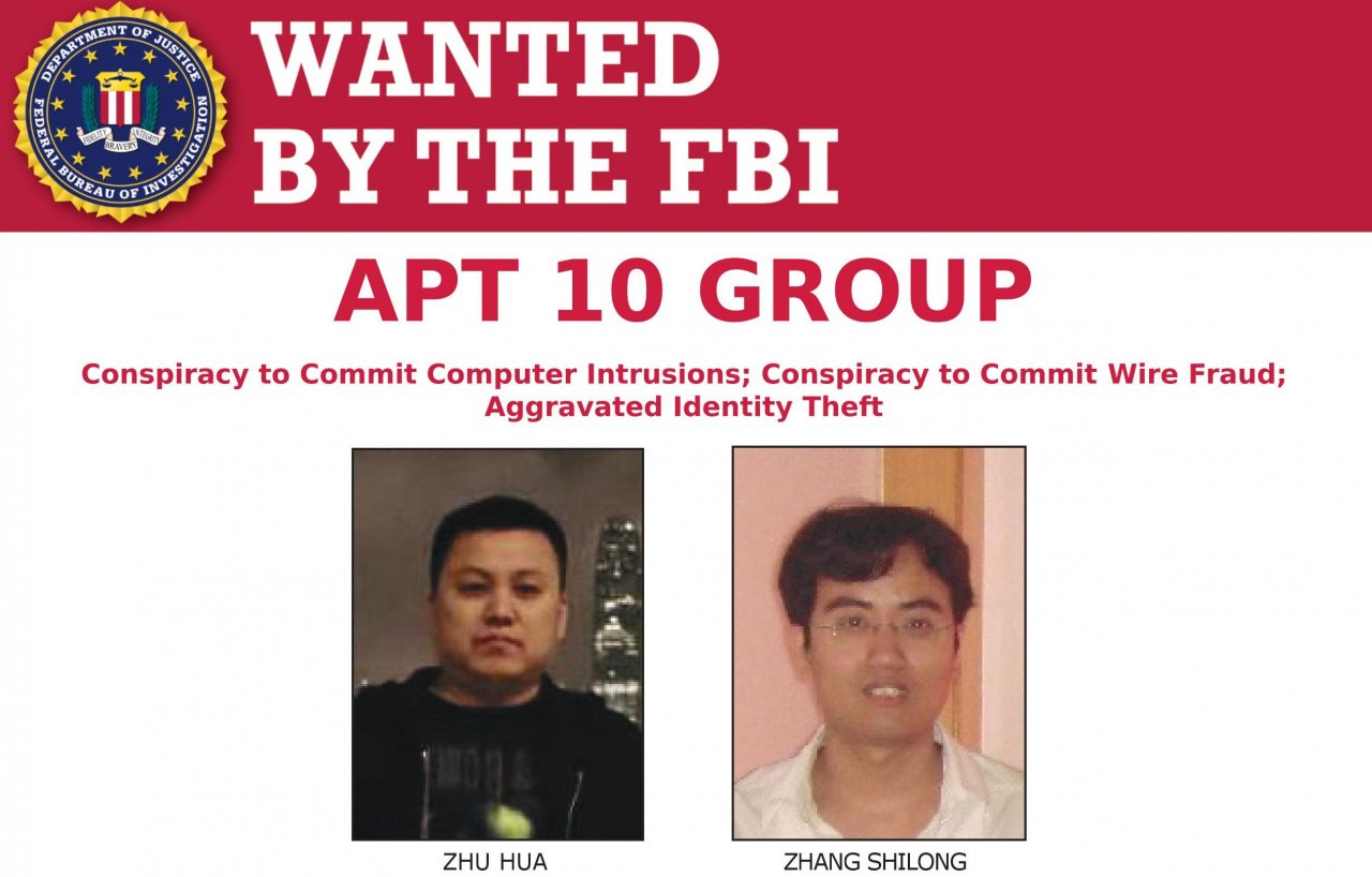 抓到了！中國2駭客受國安部指示 偷遍10多國機密