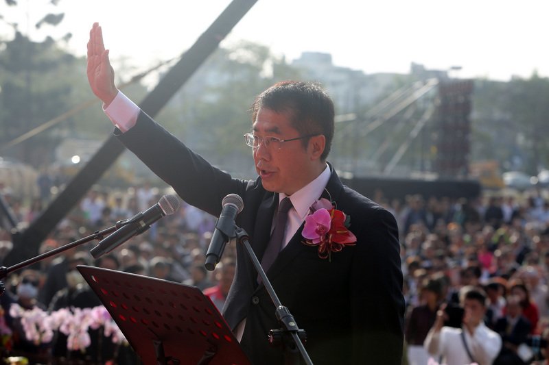 黃偉哲就職台南市長  要經濟部停龍崎開發案