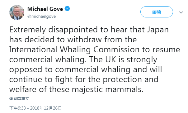 日本重啟商業捕鯨 英環境大臣：極度失望