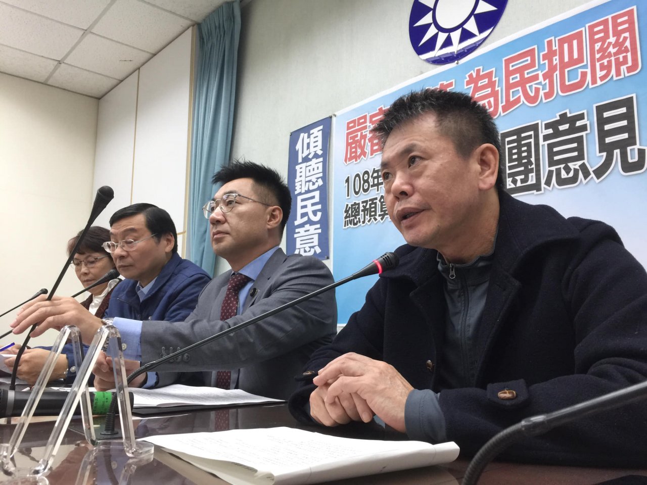 國民黨團提12項預算主張  民進黨團：誠懇對待