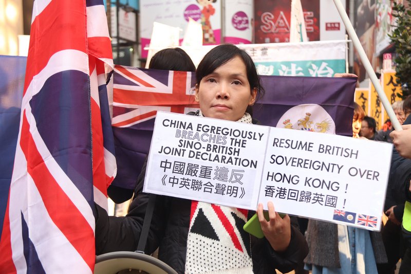 香港民陣元旦遊行 首邀港獨團體參加
