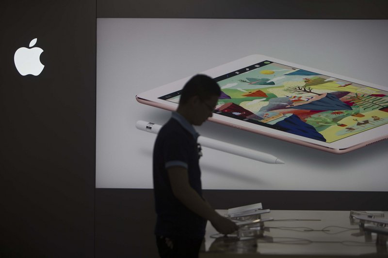 中國下令官員禁用iPhone 更不得帶進辦公室