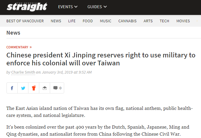 加媒：習近平想將自由台灣倒轉至殖民獨裁
