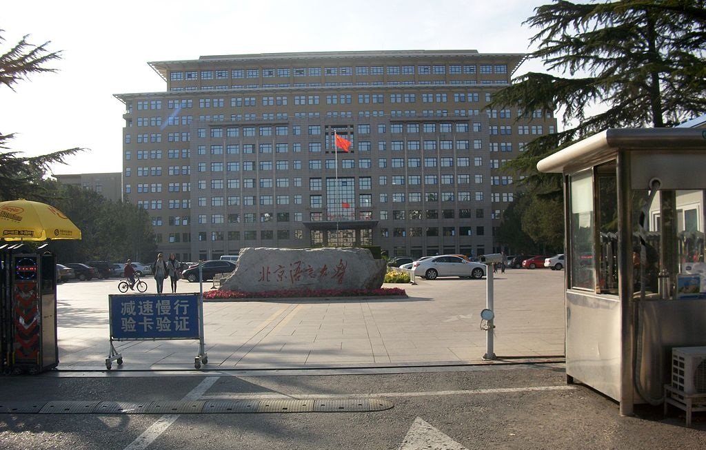 中國左青再被打壓 北京語言大學新新社遭註銷