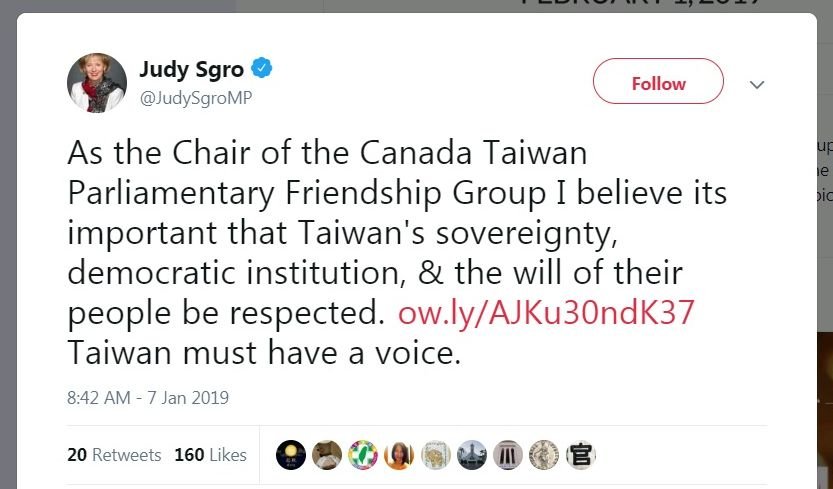 加拿大國會議員挺台 要求尊重台灣主權