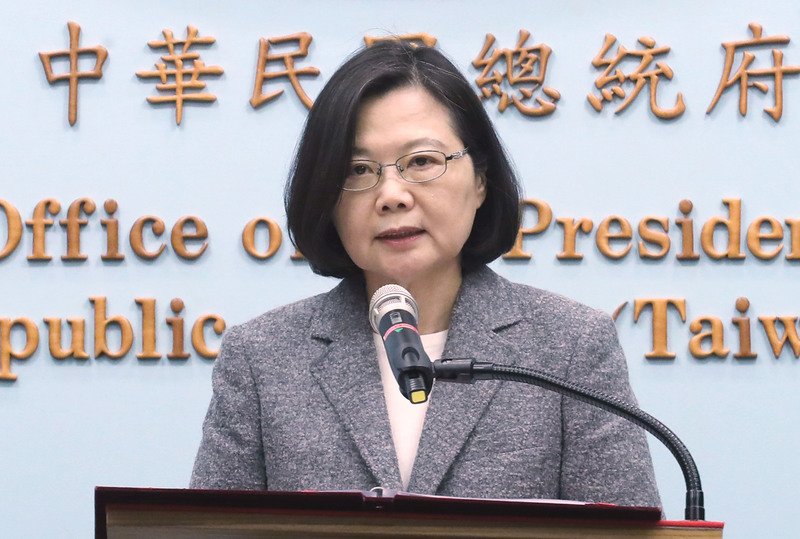 台灣就5核心人權公約提國家報告 總統：餘4項會陸續跟進
