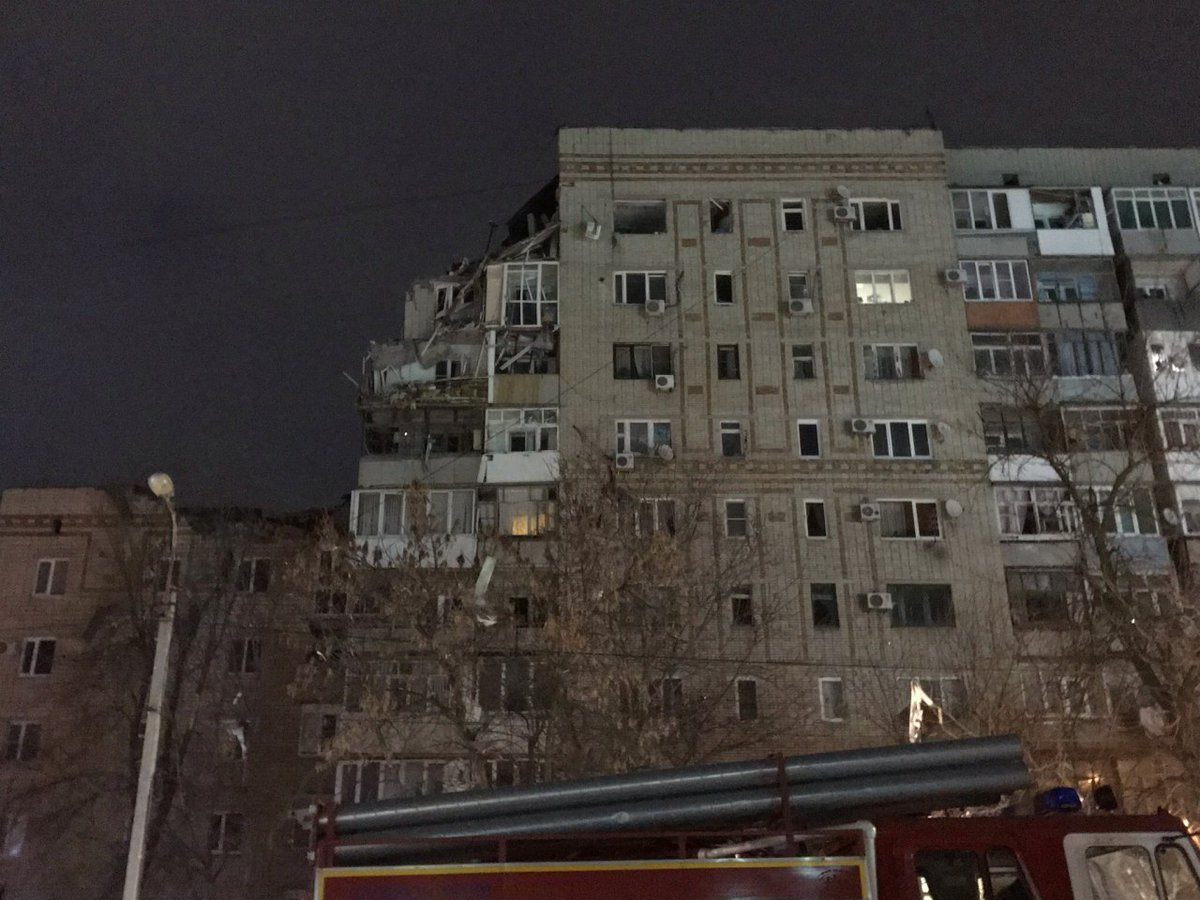 俄國公寓大樓氣爆 已造成1死4失蹤