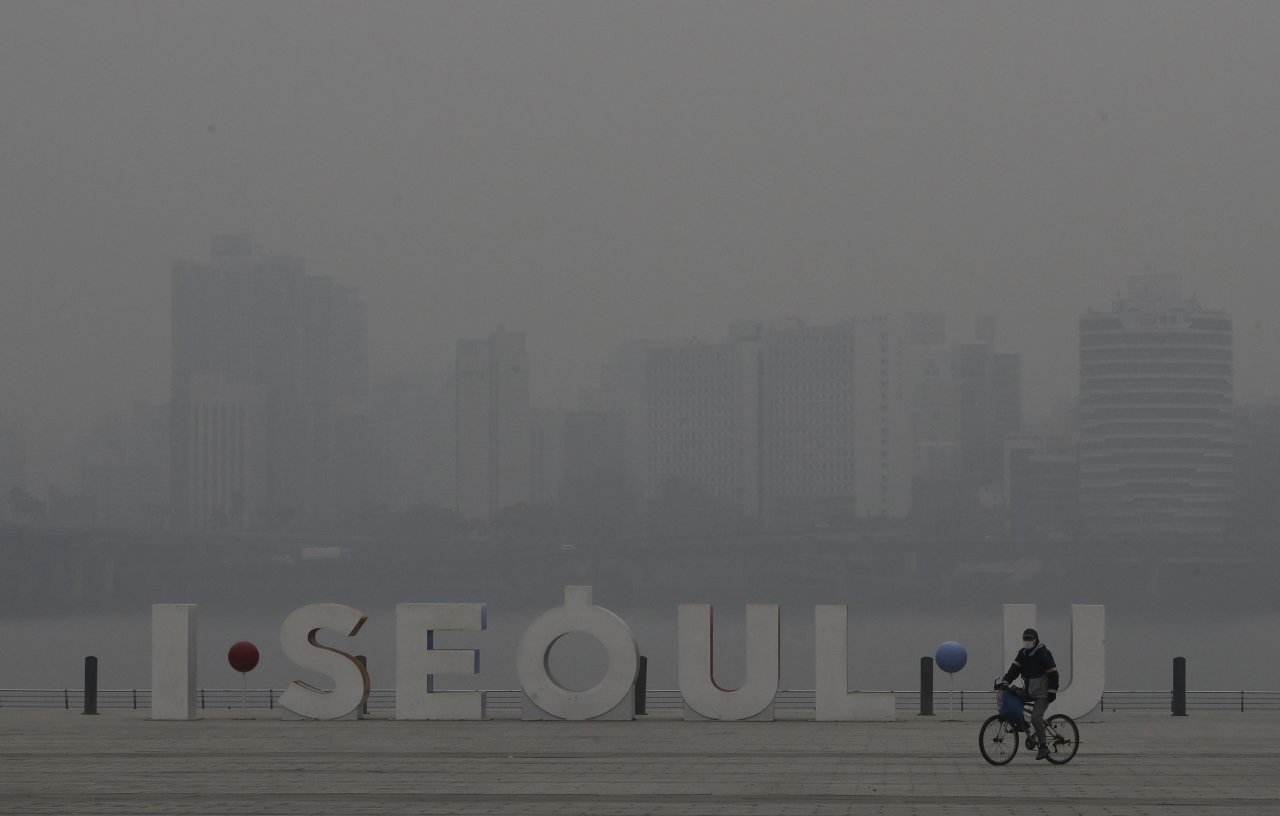 南韓連日霧霾嚴重 多處啟動應急減排措施