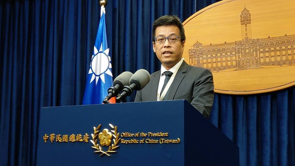 總統府：羅智強不實指控陳菊 不如加強了解市政