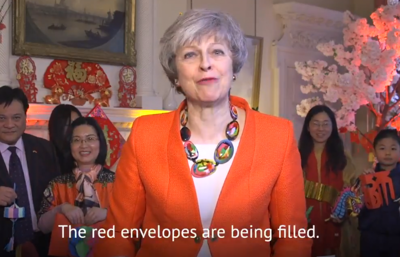 英國首相推特賀年 國會議員講中文拜年