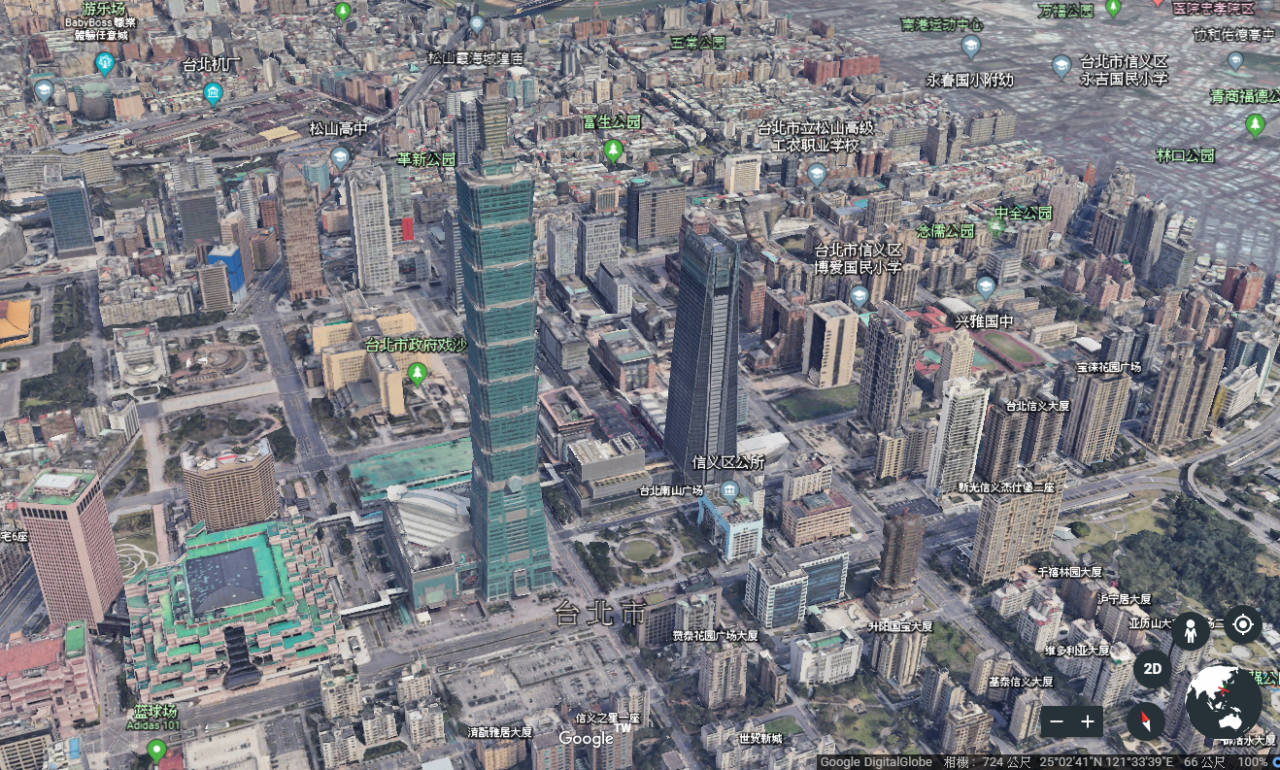 Google3D地圖在台上線 台北101更立體