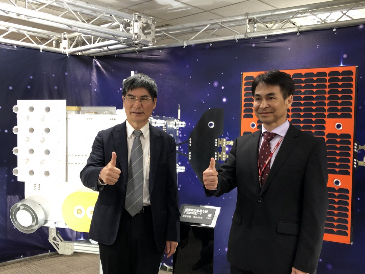 台灣第三期太空計畫將建置三種衛星 最快2021年陸續發射