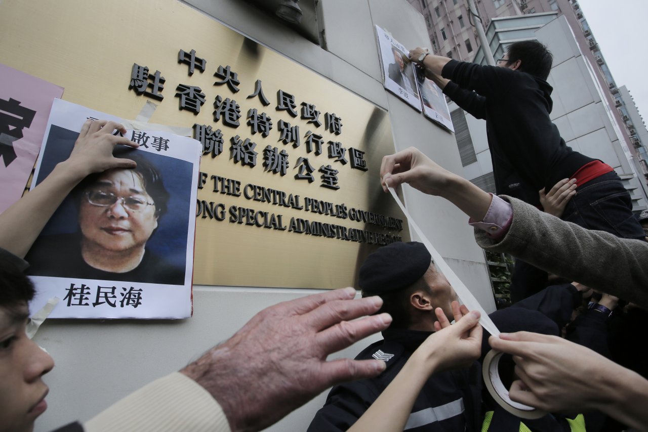 不滿北京介入香港事務 泛民與中聯辦關係撕裂