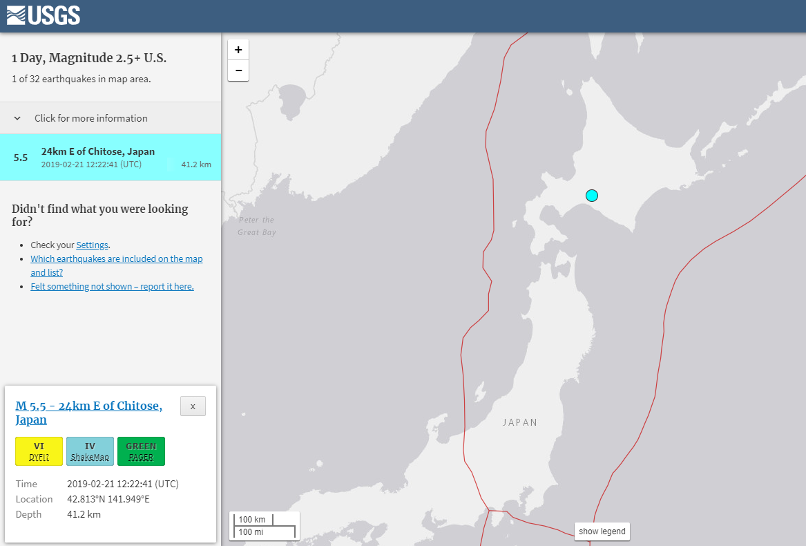 北海道地震規模上修至5.8 未傳重大災情