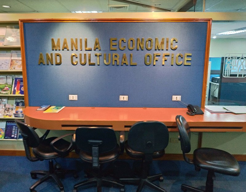 菲律賓駐台代表：未與菲國在台社群商討撤僑計畫