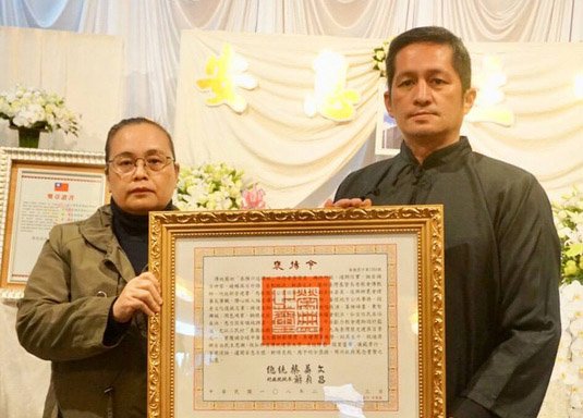 泰雅口述傳統保存者黃榮泉辭世 獲總統褒揚令