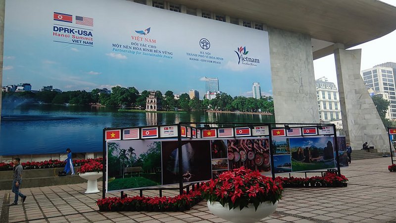 川金二會國際媒體中心 充滿越南形象元素