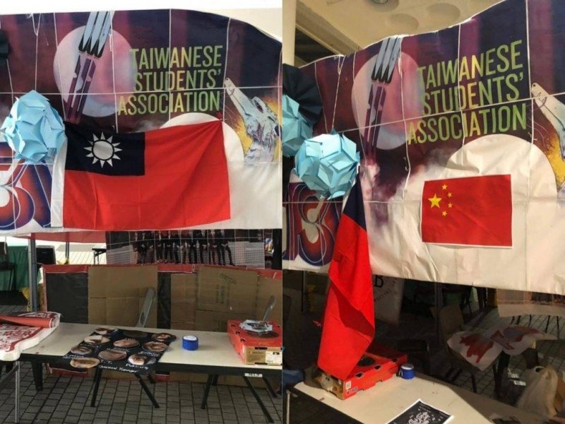 連學生會攤位都破壞 看中國因素如何打壓台灣