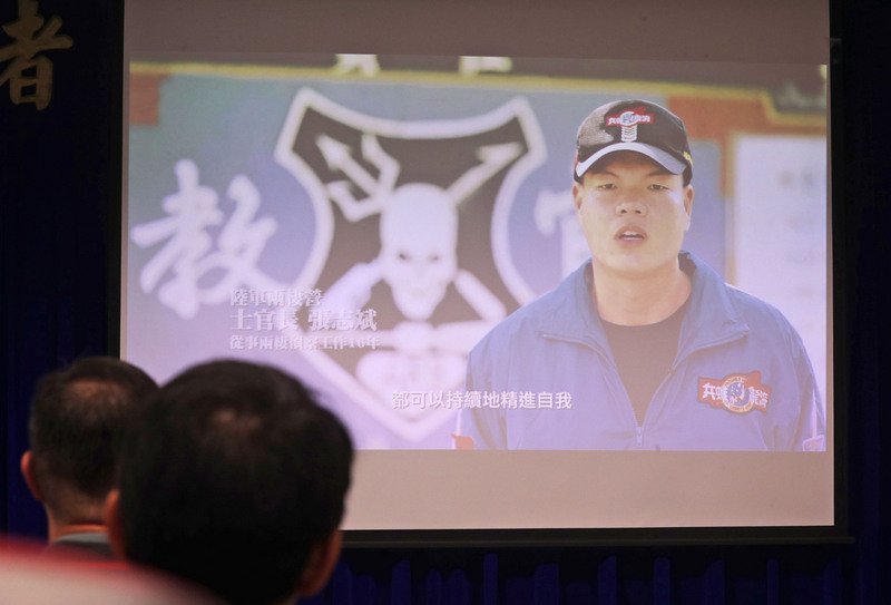 否認從軍浪費時間 國防部短片強調軍人專業性