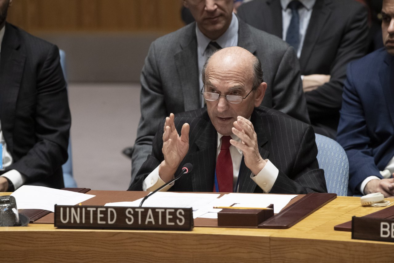 委內瑞拉危機決議案 UN安理會美俄一較高下