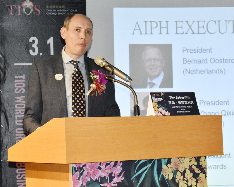 AIPH秘書長：台中花博免費入園影響收入權利金