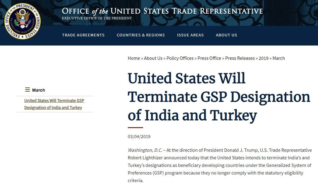 美國將取消印度土耳其貿易優惠待遇