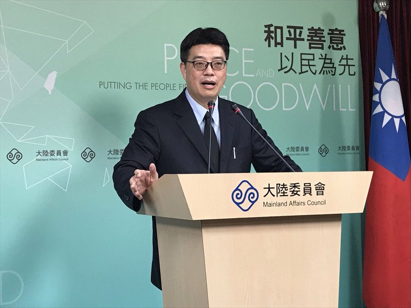 林榮基傳流亡台灣  陸委會：已核准停留一個月