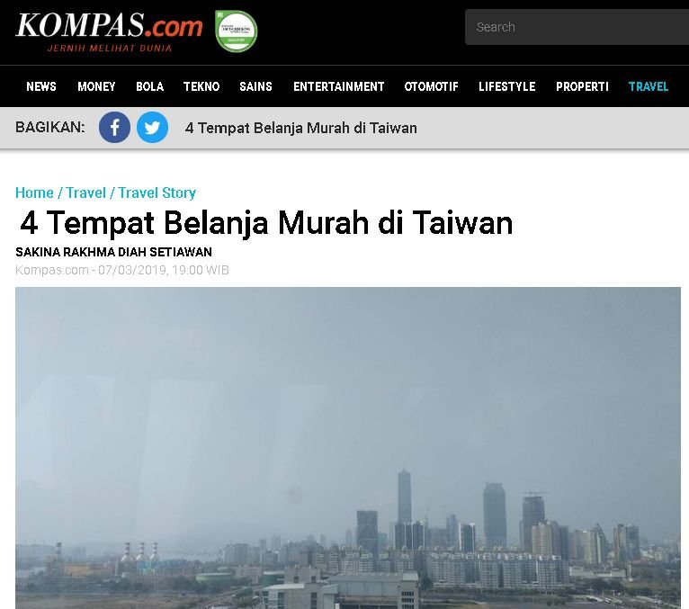 印尼第一大報推薦 台灣便宜血拼4景點