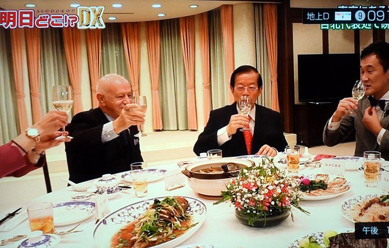 日本電視節目秀年菜 謝長廷晚餐會推外交